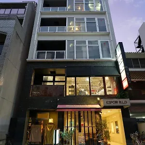 산티아고 게스트하우스