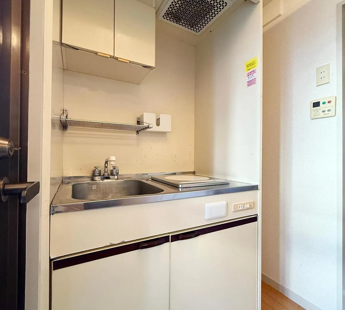 Residence Yu - Quiet & Cozy Apartments Steps From City Center Hiroşima Japonya